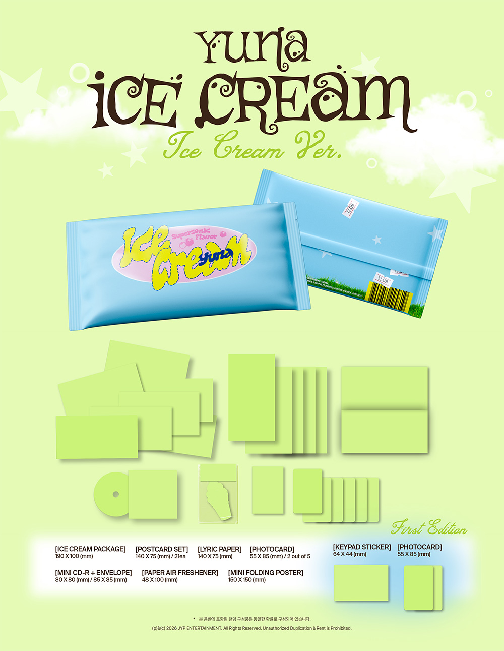 ITZY YUNA Ice Cream